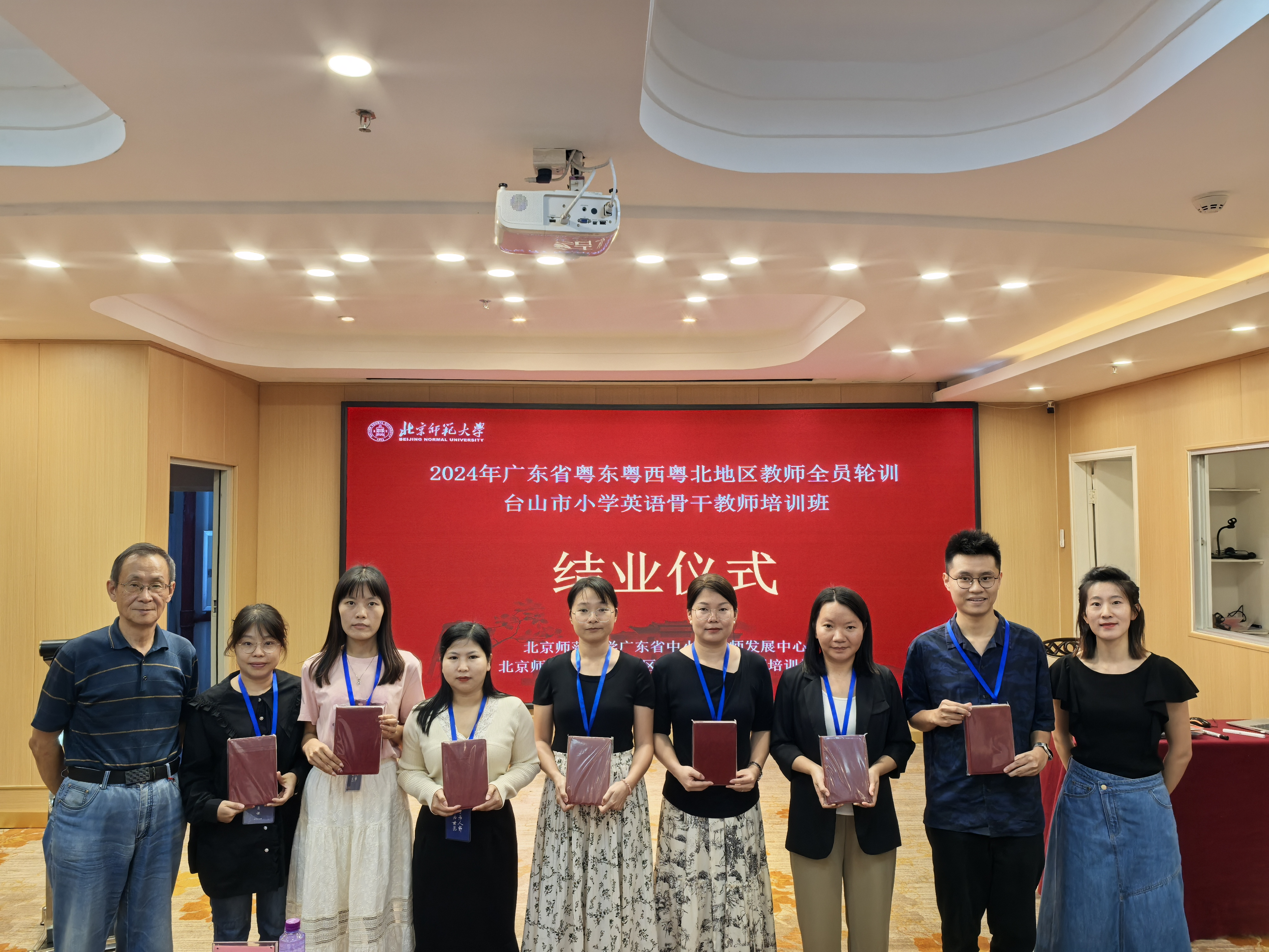 增城英语培训班的简单介绍 增城英语培训班的简单

先容
（增城英语培训机构） 英语培训